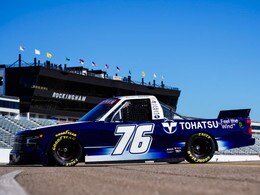 SPENCER BOYD 2025 TOHATSU 1:24 ARC DIECAST